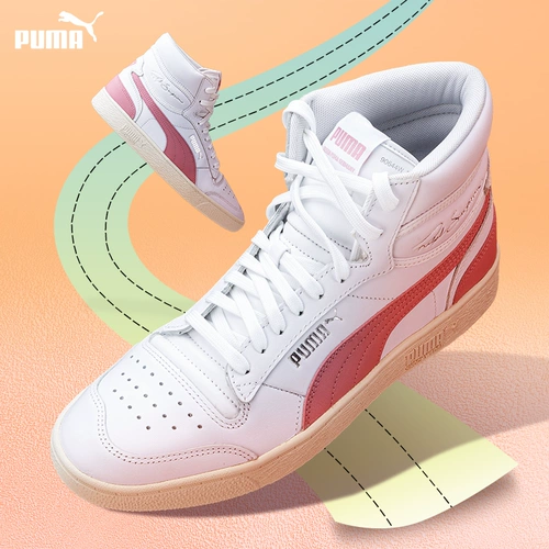 Puma/彪马 Ralph Sampson Mid Co -Brande Basketball Shoes Faction Combat Мужчины и женщины повседневная обувь 370847