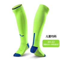 Флуоресцентные зеленые дети 30-39 PIN-код 3305PW2169