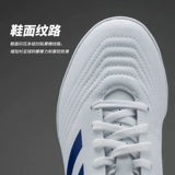 Adidas, Tom Ford, детские бутсы для мальчиков для тренировок, с шипами