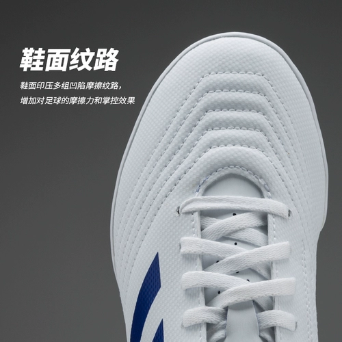 Adidas, Tom Ford, детские бутсы для мальчиков для тренировок, с шипами