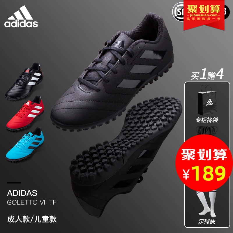 Giày đá bóng Adidas gãy đinh nam người lớn TF sân cỏ nhân tạo chống trơn trượt thanh niên Giày tập luyện Adidas - Giày bóng đá