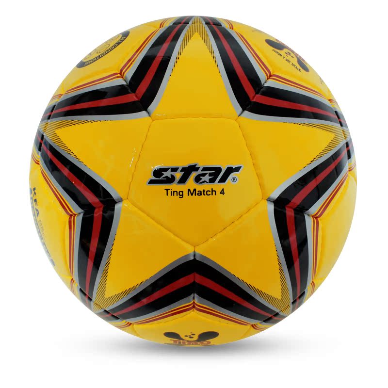 Ballon de foot - Ref 6050 Image 7
