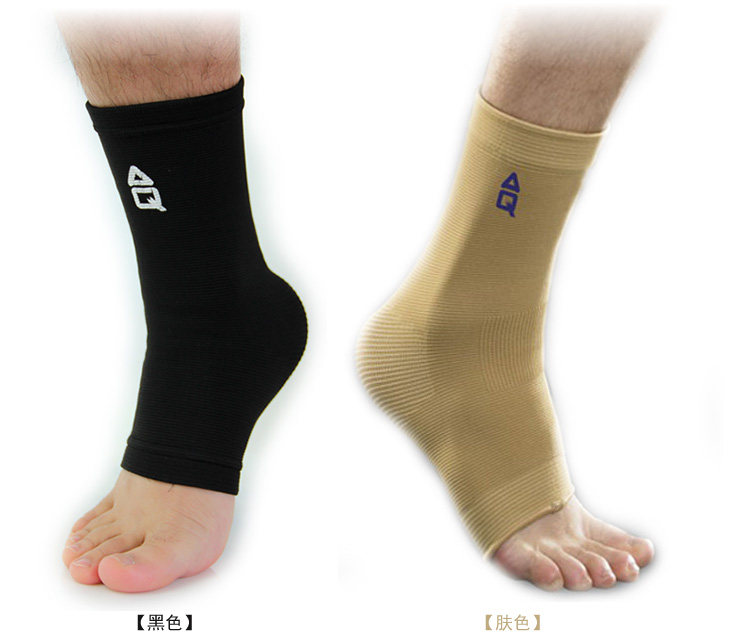 Protection sport - Ref 592214 Image 6