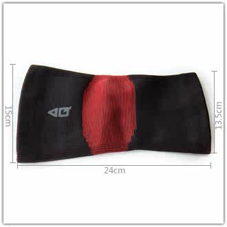 Protection sport - Ref 592164 Image 4