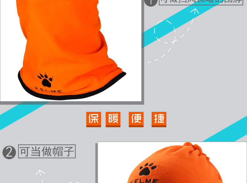 Kelme bib thể thao mui xe nam giới và phụ nữ trẻ em người lớn ngoài trời KELME đào tạo bóng đá lông cừu ấm hat khăn bịt mặt đa năng
