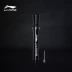 Li Ning bơm bóng rổ ống bơm hơi hai chiều bóng xanh bóng đá bóng kim cầm tay 	quần áo bóng rổ big size	 Bóng rổ