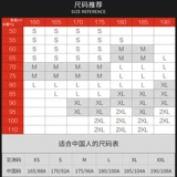 Puma, футбольная форма, футбольный комплект для тренировок, делается под заказ