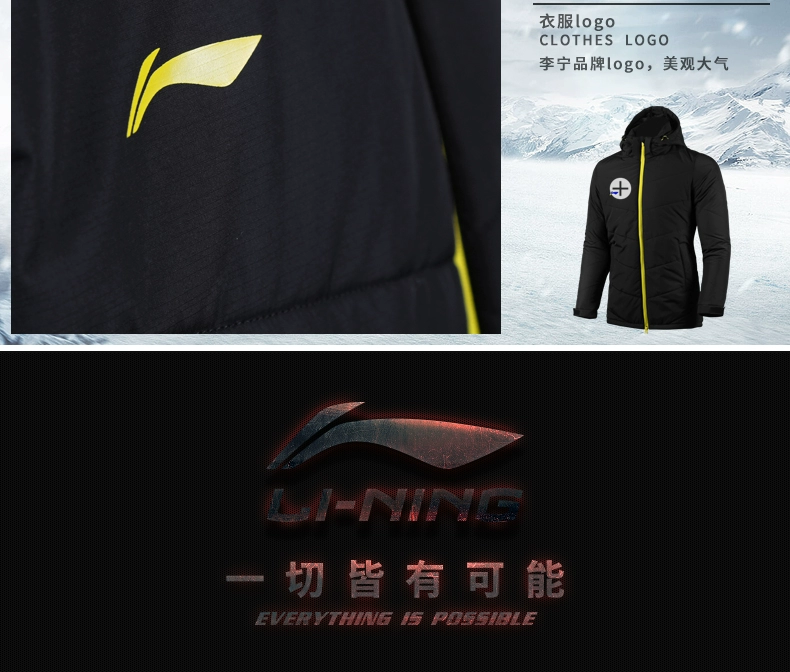 Li Ning cotton quần áo thể thao nam áo bông dài cho nữ mùa đông ấm áp áo khoác cotton mùa đông áo khoác đào tạo bóng đá quần áo