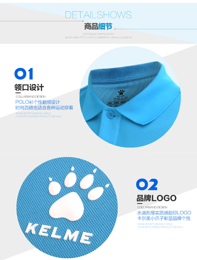 KELME Kalmy Thể Thao T-Shirt Nam Giới và Phụ Nữ Ngắn Tay Chạy Top 3882017 Thể Thao của Trẻ Em POLO Áo Sơ Mi mẫu áo polo nam