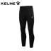 Quần chân bóng đá KELME Kalmei quần thể thao nam toàn diện đào tạo quần mùa xuân và mùa thu Slim chân thoáng khí - Quần thể thao quần thể thao dài Quần thể thao