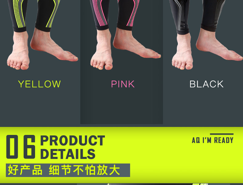 AQ điều dưỡng bê bảo vệ kéo cứng chạy nén nén xà cạp nam và nữ quần vớ bóng đá thoáng khí bóng rổ marathon - Dụng cụ thể thao gang tay tap gym