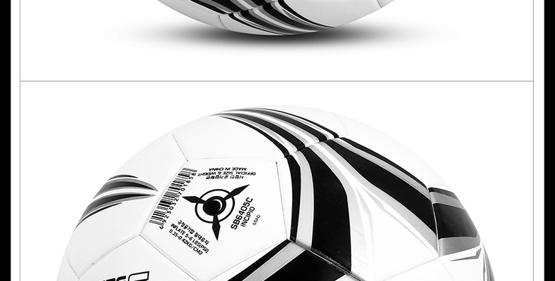 Ballon de foot - Ref 6031 Image 18