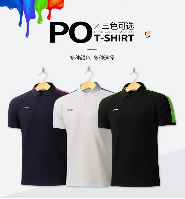 2018 mới Li Ning thể thao POLO áo sơ mi nam nữ mùa hè thoáng khí ngắn tay t-shirt ve áo