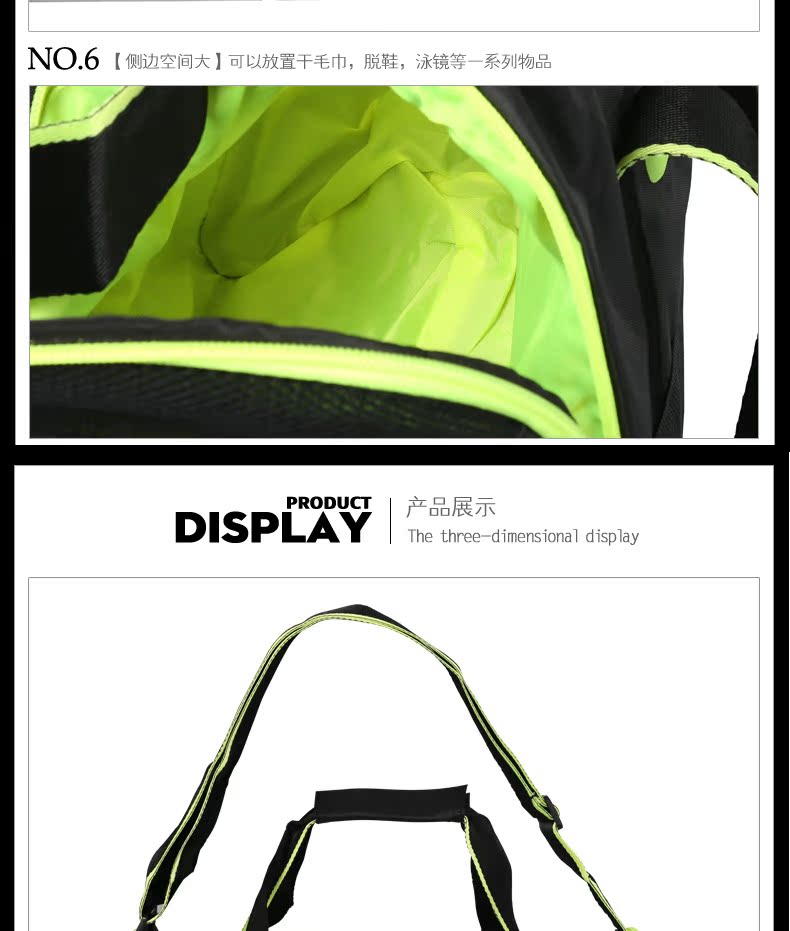 Sac de sport - Ref 10220 Image 10