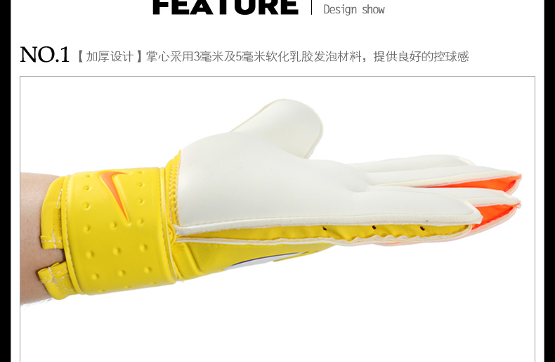 Gants de football NIKE   - Ref 2589644 Image 8