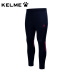 Quần chân bóng đá KELME Kalmei quần thể thao nam toàn diện đào tạo quần mùa xuân và mùa thu Slim chân thoáng khí - Quần thể thao quần tập Quần thể thao