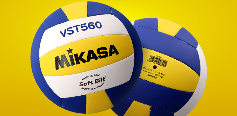 Bóng chuyền MIKASA Micasa chính hãng số 5 Học sinh thi tuyển sinh trung học đặc biệt bóng mềm Đào tạo thi đấu trong nhà và ngoài trời 	quả bóng chuyền hơi tiêu chuẩn