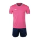 Quần áo bóng đá Li Ning phù hợp với người lớn thi đấu nam nữ tùy chỉnh in bảng sáng tay ngắn đội đào tạo đội bóng quần áo mua 	găng tay thủ môn giá rẻ
