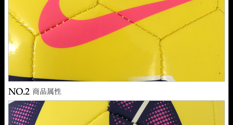 Ballon de foot - Ref 6825 Image 8
