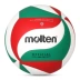 Bóng chuyền MOLTEN Moto chính hãng PU bóng chuyền khí mềm trong nhà và ngoài trời bóng trẻ em và thanh thiếu niên học sinh Bóng chuyền