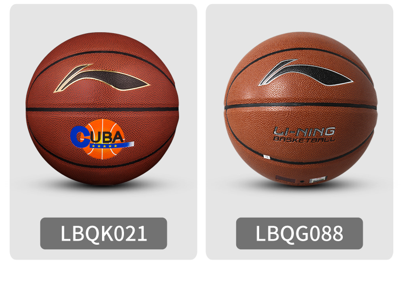 Bóng rổ Li Ning Số 5 Số 6 Số 7 Số 7 Trường mẫu giáo Nam và Nữ Trường tiểu học Thiếu niên Trẻ em trong nhà và ngoài trời Trượt xanh 	lưới bóng rổ sodex