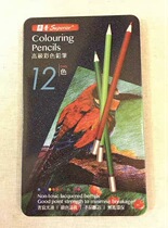 Show Oily Colored Pencil 12 24 24 Color 36 color Iron box Packaging Free shipping