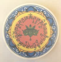 Big white umbrella cover Buddha Mother heart Mantra Buddhist stickers Electrostatic stickers Inner stickers Glass car stickers Window stickers Bound circulation