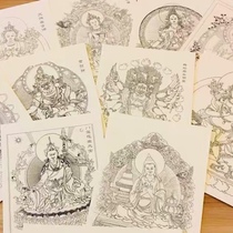 Thangka Gongbi painting white sketch DIY line draft Lotus Master copy Manjushri Bodhisattva photo paper