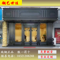 Shanghai copper exhibition door double open door door to door anti-theft door Chinese copper door high-end custom villa copper door