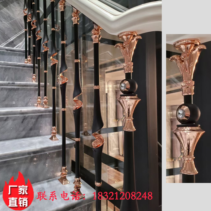 Light luxury copper aluminum single stair handrail copper single aluminum single pole modern simple staircase aluminum art staircase home staircase