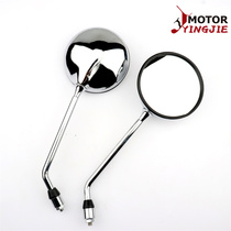 Applicable Honda sticks King CB400SS CL400 retro orthodontic 10mm metal chrome-plated rear-view mirror inverted car mirror