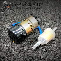 CBR250 19 period CBR400 23 issues CB400 CB-1 400 petrol pump fuel pump filter pump