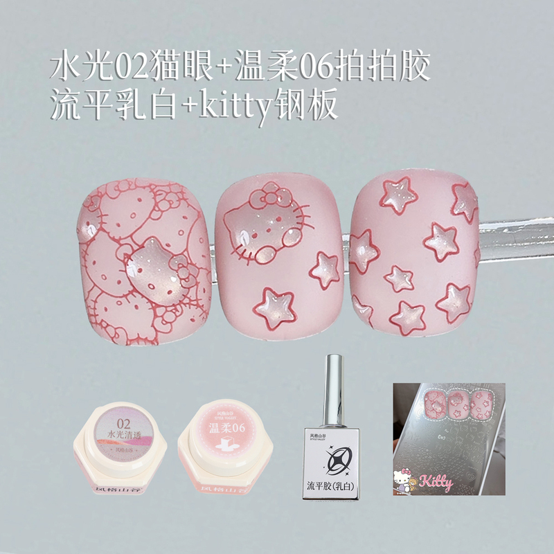 Style Valley 【Style Material Package Collection】 Pink Sweetheart Kitty Cat Nail Art Style Cat Eye Nail Polish Gel