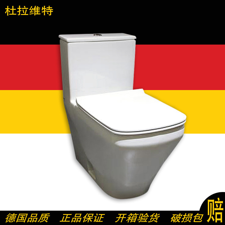 Duravit toilet 216001 split 215701 215751 one-piece toilet with slow cover smart cover