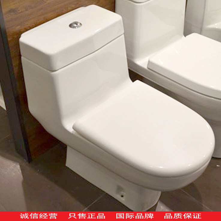 Kohler wall row toilet K-17609T 17629T-S2-0 one-piece toilet ground row rear drainage with slow down cover