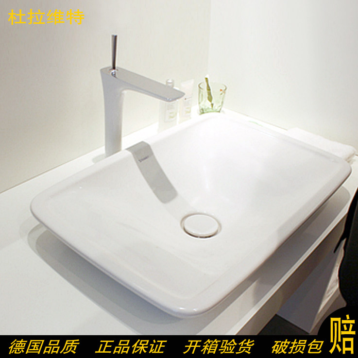 German Duravut 037070037110 Prada original stand Washbasin Wash Wash Wash Bowl