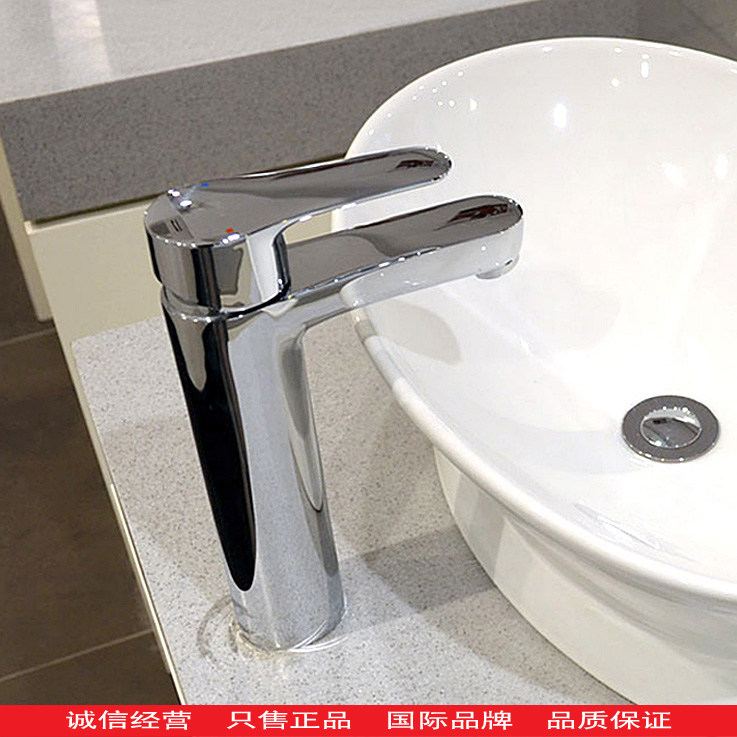 Kohler K-5241T K-98421T -4 -CP Qiyue high bowl basin faucet special offer