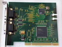 SOLARTRON METROLOGY 104270 ISSUE 2 bargaining