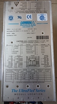 LAMBDA UAJ1VJGD-2201 400W industrial power supply (physical picture)