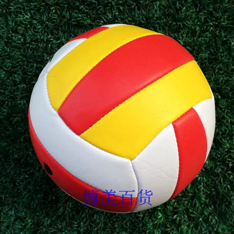 Ballon de volley-ball - Ref 2016559 Image 6