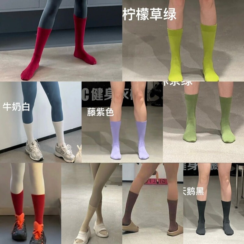 Candy-Colored Sweat-Absorbing Fitness Socks, Solid Color Dopamine Socks, Long Socks, Mid-Calf Socks, Trendy College Style, Japanese Retro Style Candy-Colored Sweat-Absorbing Fitness Socks, Solid Color Dopamine Socks, Long Socks, Mid-Calf Socks, Trendy College Style, Japanese Retro Style