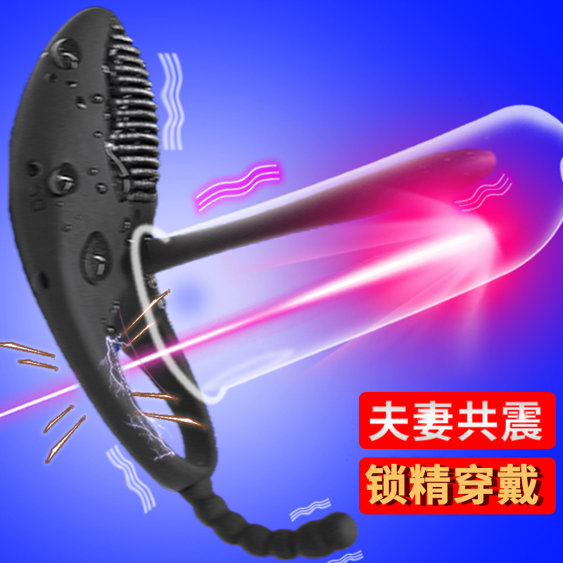 Sex toys toys couples masturbation device men and women share flirting sex aid tools sex props lover supplies female