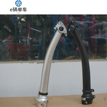 NBCNC Wind Good Goose Hek Head Biw Quick Sind Integrated Integrated head Cube Pipe Pipe Pipe Pipe