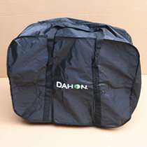 DAHON folding bicycle loading bag 14 inch 16 inch 20 inch folding car bag easy to carry