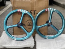 Shockwave blast carbon fiber three-blade wheel set folding wheel diameter