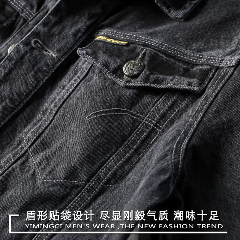 Blouson homme manches longues - Ref 3116944 Image 4