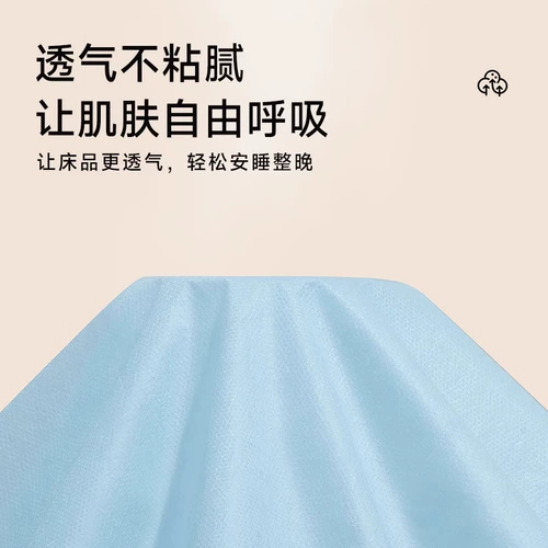 Наволочка для путешествий, поезд для домашнего использования, увеличенная толщина