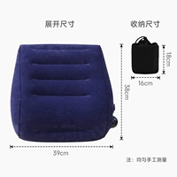 Тибетский синий [отправить сумку для коллекции]