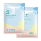 Простыня, пододеяльник, наволочка, спальный мешок, банное полотенце для умывания, влажные салфетки