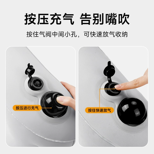 Надувной портативный самолет для путешествий для сна